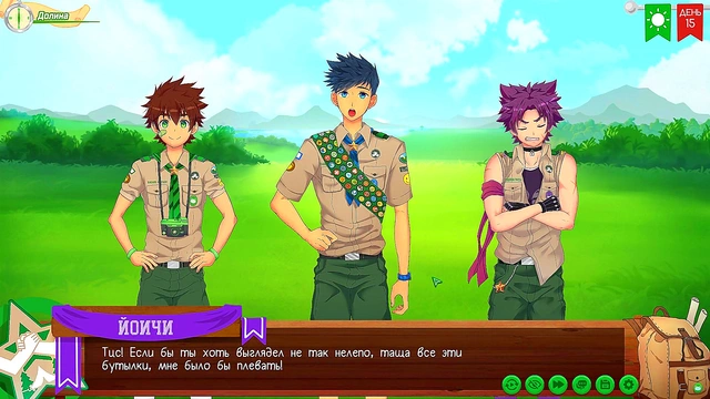 Russian Voiced Anime Game – Taiga’s Forest Adventure in Friends Camp
