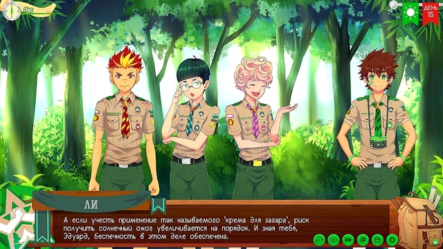 Russian Voiced Anime Game – Taiga’s Forest Adventure in Friends Camp