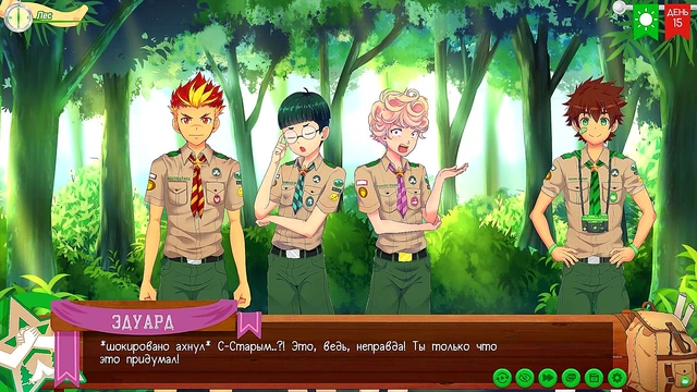 Russian Voiced Anime Game – Taiga’s Forest Adventure in Friends Camp