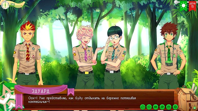Russian Voiced Anime Game – Taiga’s Forest Adventure in Friends Camp