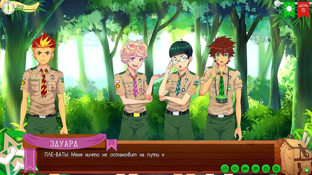 Russian Voiced Anime Game – Taiga’s Forest Adventure in Friends Camp