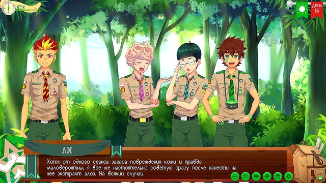Russian Voiced Anime Game – Taiga’s Forest Adventure in Friends Camp