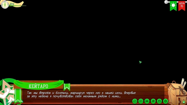 Russian Voiced Anime Game – Taiga’s Forest Adventure in Friends Camp