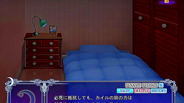 Kemonomimi Otome Takes Charge in Under the Moon Hentai Game Action