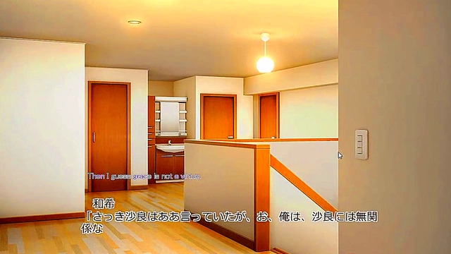 Hime & Otome’s Jealous Love Adventure Begins - Anime Eroge Romance