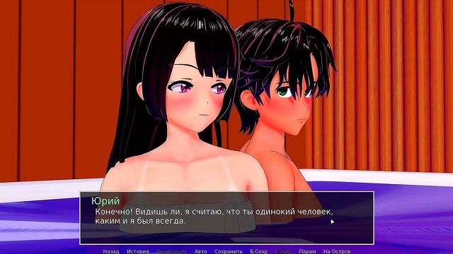 HS Tutor – Asian Slut Gets Rough Bathroom Fuck & Jacuzzi Blowjob Orgy