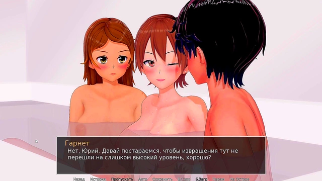 HS Tutor – Asian Slut Gets Rough Bathroom Fuck & Jacuzzi Blowjob Orgy