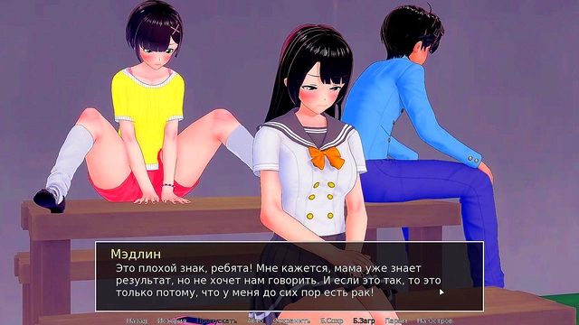 HS Tutor – Asian Slut Gets Rough Bathroom Fuck & Jacuzzi Blowjob Orgy