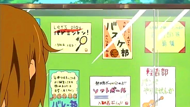 Moe Anime Chick Gets naughty In K-On! Hentai Adventure