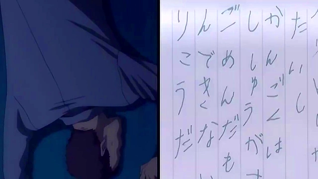 Death Note Anime – Latino Couple’s Erotic Regeneration Fantasy Chapter 25