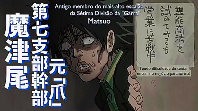 Mob Psycho Anime Girls Take Big Dick In Every Hole For Crunchyroll Fans