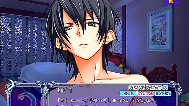 Leni's Night Under the Moon – erotic Otome Game Visual Novel Adventures