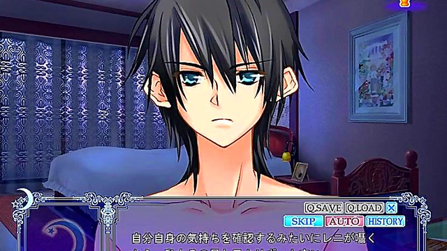 Leni's Night Under the Moon – erotic Otome Game Visual Novel Adventures