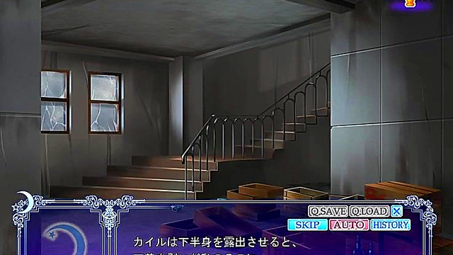 Kemonomimi Otome Takes Pleasure Under the Moon in Hentai Game Fantasy