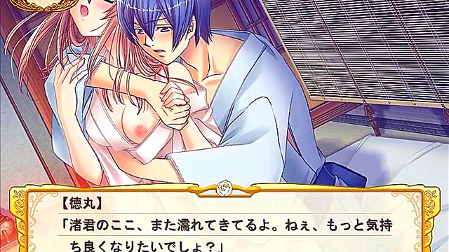 Horny Princess Serves Her Royal Prince in Steamy Otome Game Adventure