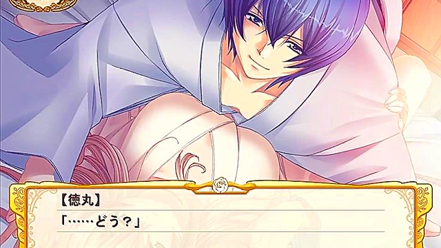 Horny Princess Serves Her Royal Prince in Steamy Otome Game Adventure