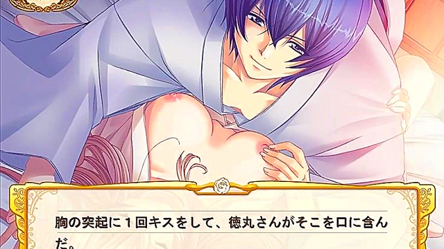 Horny Princess Serves Her Royal Prince in Steamy Otome Game Adventure