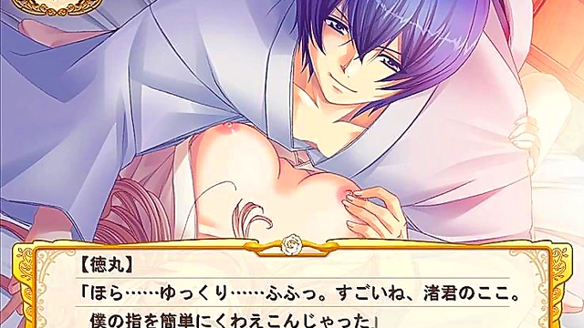 Horny Princess Serves Her Royal Prince in Steamy Otome Game Adventure