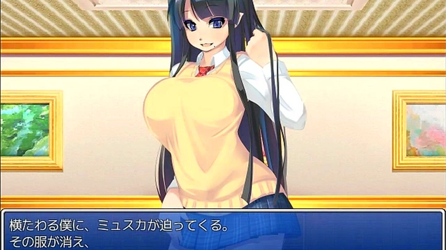 Horny Hentai Babe Shows Off Juicy Tits In Musky Seduction Scene