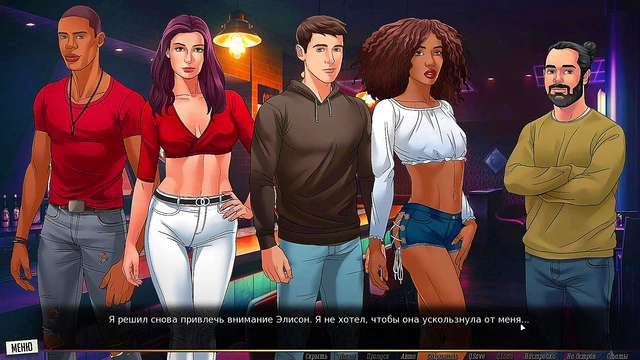 Horny Big-Bosomed Slut Rides Dick Roughly in Romantic Hentai Game Scene