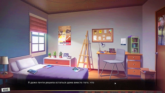 Horny Big-Bosomed Slut Rides Dick Roughly in Romantic Hentai Game Scene