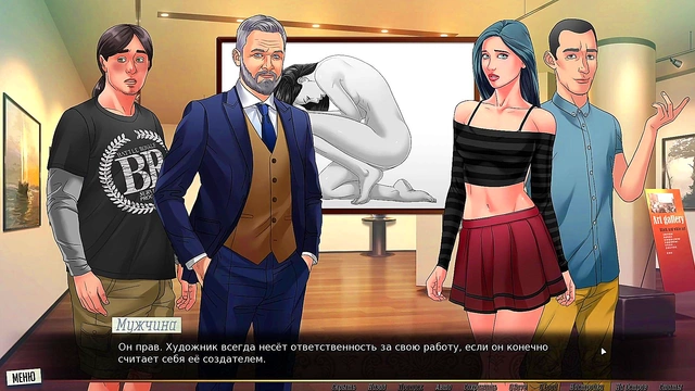 Horny Big-Bosomed Slut Rides Dick Roughly in Romantic Hentai Game Scene