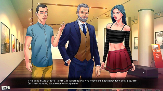 Horny Big-Bosomed Slut Rides Dick Roughly in Romantic Hentai Game Scene