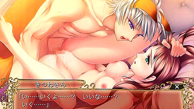 Red Hood Lost in Fox Forest – Kemonomimi Otome Game Seduction