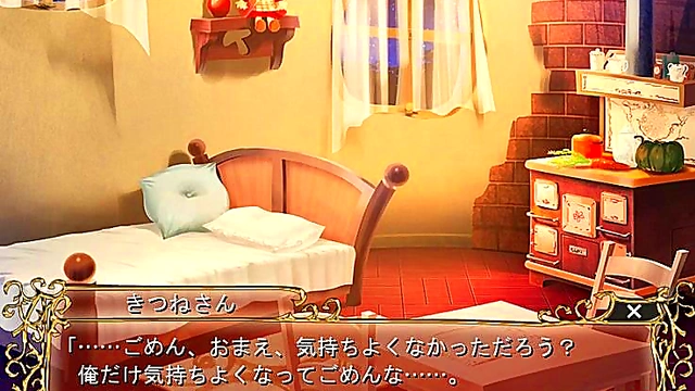 Red Hood Lost in Fox Forest – Kemonomimi Otome Game Seduction