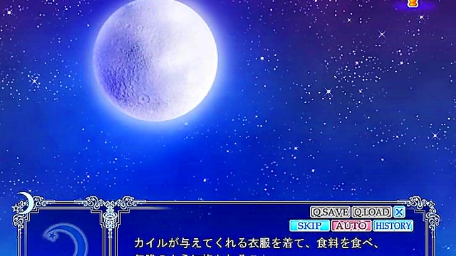 Kemonomimi Otome Takes Pleasure Under the Moon in Hentai Game Scene