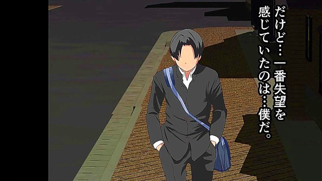 Hypnotized Anime Schoolgirl Seduces Teacher for Naughty Lessons