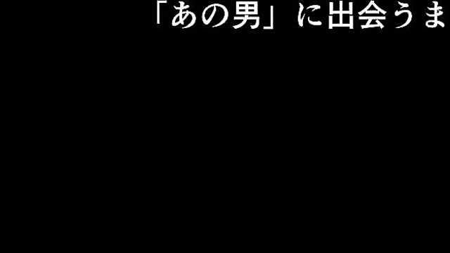 Hypnotized Anime Schoolgirl Seduces Teacher for Naughty Lessons