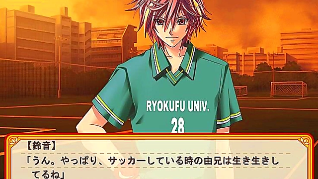 Horny Brothers Seduce Each Other in Koisuru Onii-sama Visual Novel