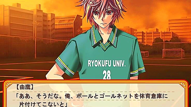 Horny Brothers Seduce Each Other in Koisuru Onii-sama Visual Novel