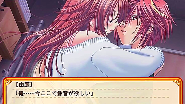 Horny Brothers Seduce Each Other in Koisuru Onii-sama Visual Novel