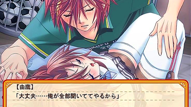 Horny Brothers Seduce Each Other in Koisuru Onii-sama Visual Novel