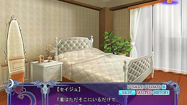 Seizh Takes Charge – Under the Moon Otome Game Hentai Adventure