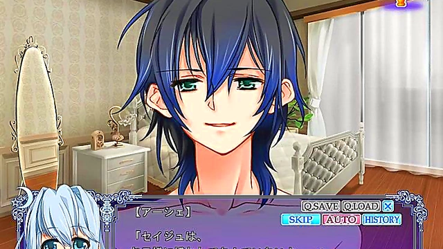 Seizh Takes Charge – Under the Moon Otome Game Hentai Adventure