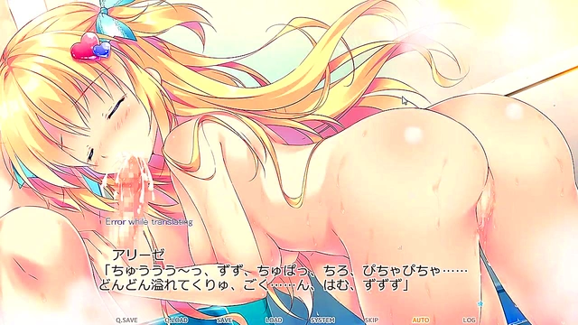 Hanime Romance – Hime & Her Maiden’s Jealousy Unfolds in Erotic Anime Adventure