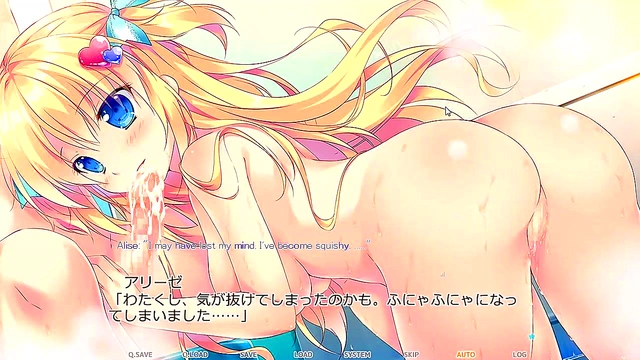 Hanime Romance – Hime & Her Maiden’s Jealousy Unfolds in Erotic Anime Adventure