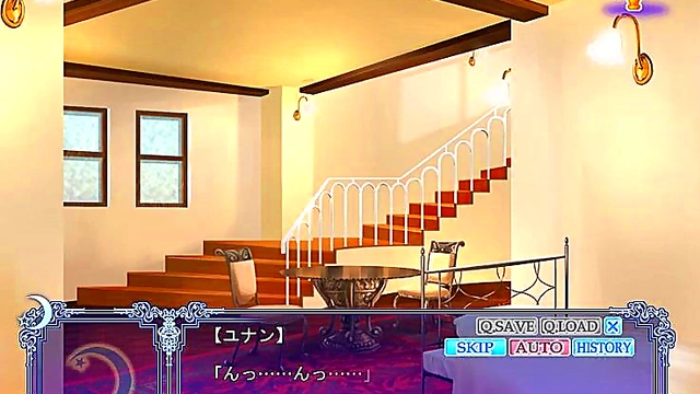 Horny Otome Game Heroine Gets Wild Under The Moonlight