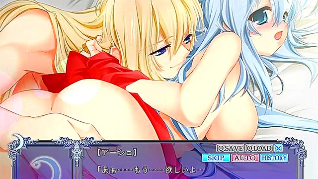 Horny Otome Game Heroine Gets Wild Under The Moonlight