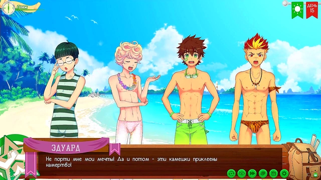 Russian Voiced Anime Game – Taiga's Sexy Trunks Heat Up The Friends Camp Yaoi Adventure