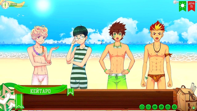 Russian Voiced Anime Game – Taiga's Sexy Trunks Heat Up The Friends Camp Yaoi Adventure