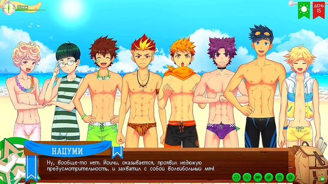 Russian Voiced Anime Game – Taiga's Sexy Trunks Heat Up The Friends Camp Yaoi Adventure