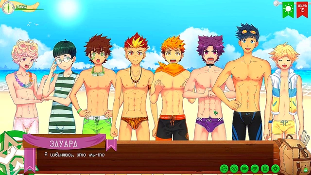 Russian Voiced Anime Game – Taiga's Sexy Trunks Heat Up The Friends Camp Yaoi Adventure