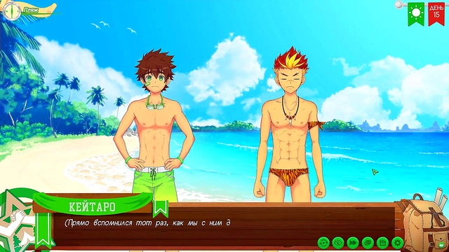 Russian Voiced Anime Game – Taiga's Sexy Trunks Heat Up The Friends Camp Yaoi Adventure