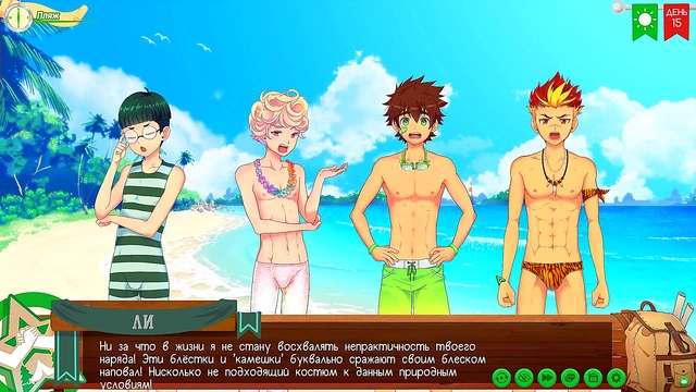 Russian Voiced Anime Game – Taiga's Sexy Trunks Heat Up The Friends Camp Yaoi Adventure