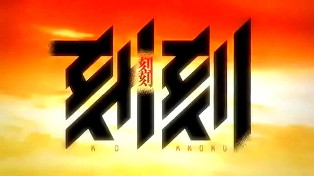 Kokkoku Anime Couple Enjoy Intense Hentai Sex From Start To Finish