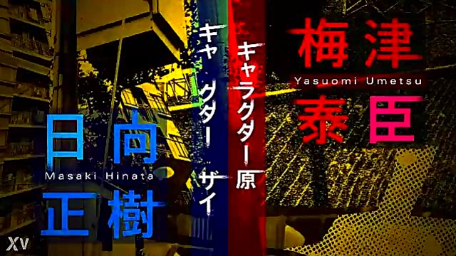 Kokkoku Anime Couple Enjoy Intense Hentai Sex From Start To Finish